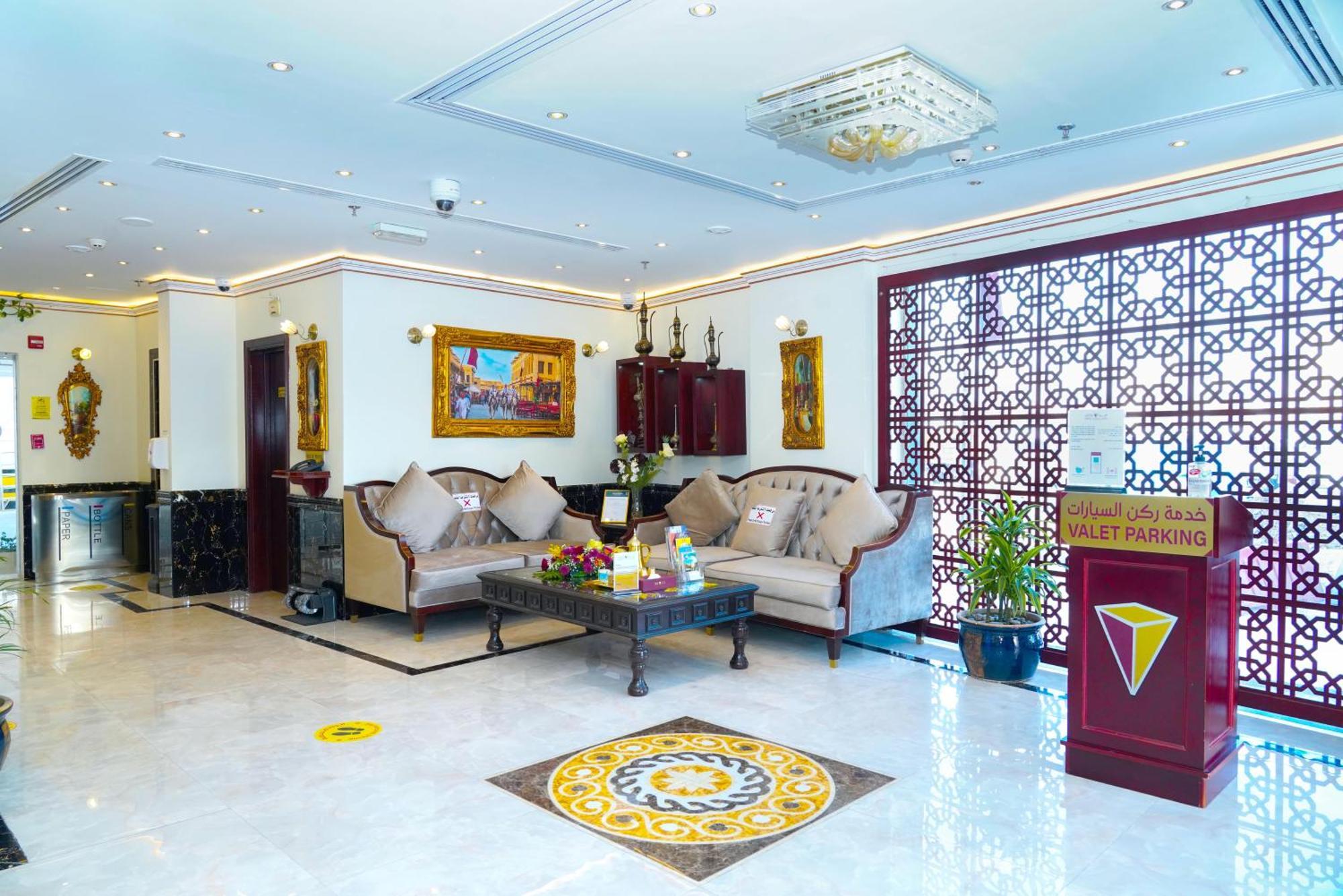 La Villa Palace Hotel Доха Екстер'єр фото