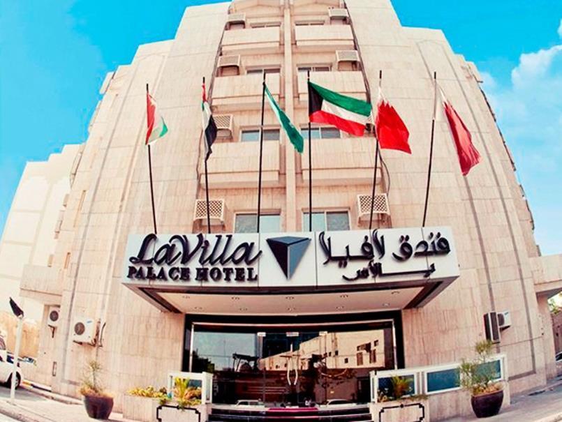 La Villa Palace Hotel Доха Екстер'єр фото