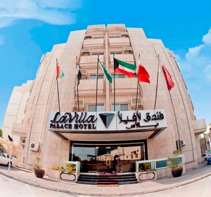 La Villa Palace Hotel Доха Екстер'єр фото